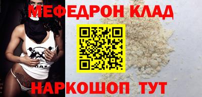 герыч Бузулук