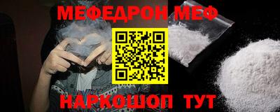 герыч Бузулук
