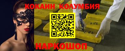 мяу мяу мука Бугуруслан
