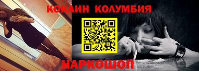 мяу мяу мука Бугуруслан