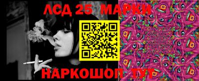 мяу мяу мука Бугуруслан