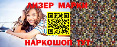 мяу мяу мука Бугуруслан
