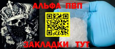 мяу мяу мука Бугуруслан