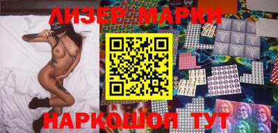герыч Бузулук