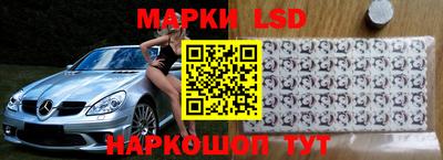 гашиш Будённовск