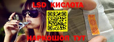 гашиш Будённовск