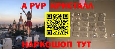 герыч Бузулук