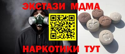 гашиш Будённовск