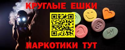 мяу мяу мука Бугуруслан