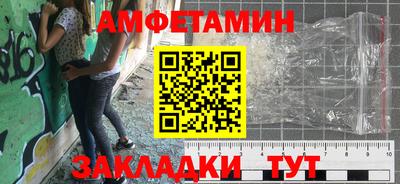 гашиш Будённовск