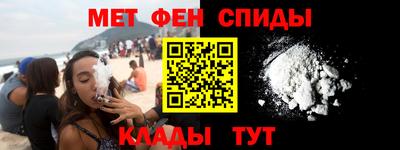 гашиш Будённовск