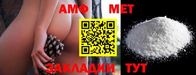 герыч Бузулук
