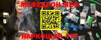 гашиш Будённовск