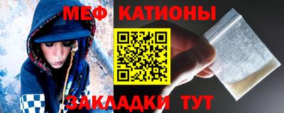 гашиш Будённовск
