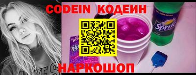 мяу мяу мука Бугуруслан